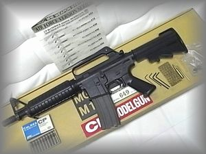 MGC M16 WEAPON SYSTEM AIR FORCE VERSION SERIES MOD